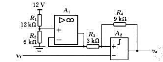 在下图电路中，A1为理想运放;A2为比较器，其输出电压，试说明它们各组成什么基本电路？画在下图电路中