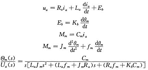 已知电枢控制的直流伺服电机的微分方程组及传递函数为（1)设状态变量 ，输出量y=θm, 试建立其动已