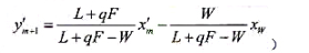用精馏塔分离两组分理想混台物,已知F=100kmol/h,xp=0.4（摩尔分率,下同),泡点进料x