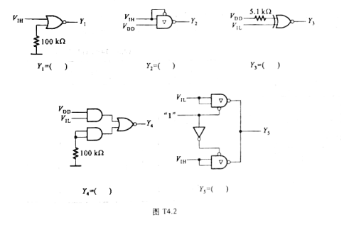 指出图T4.2中74HC系列CMOS门电路的输出状态（低电平在括号内填L，高电平在括号内填H，高阻态