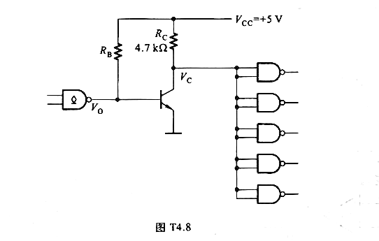 在图T4.8的接口电路中，已知三极管的β为100，导通时VBE=0.7V，饱和压降为VCES=0.1
