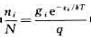Bolzman分布公式中,q称为粒子的配分函数,其定义式为（)。Bolzman分布公式中,q称为粒子