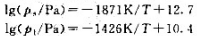 SO2固体和液体的蒸气压分别以ps和pl来表示,她们和温度T的关系如下:计算:（1)SO2⌘SO2固