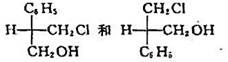下列各组化合物中，为同一化合物的是（)。A.B.C.D.请帮忙给出正确答案和分析，谢谢！
