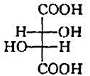 一种酒石酸的费歇尔投影式为，两个手性碳原子的绝对构型为（)。A.2R，3RB.2S，3SC.2R，3