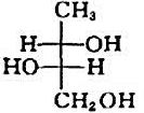 化合物中两个手性碳原子的绝对构型分别是（)。A.2R，3RB.2R，3SC.2S，3RD.2S，3S