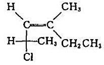命名或写结构（1)（2)（3)（4)（5)（6)1，1-二氯-2-溴乙烯（7)（R)-3-甲基-3-