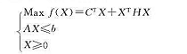 试写出下述二次规划的Kuhn- Tucker条件:其中:A为mxn矩阵,H为nxn矩阵,C为n维列向