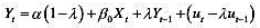 考虑方程（17.4.7)所给的考伊克（或者适应性预期)模型，即：假定在原始模型中ut服从一阶自回归模