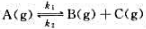 某一气相反应,298K时,k1=0.215s-1,k2=5.0×10-6kPa-1·s-1,若某一气