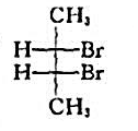 （2R，3R)-2，3-二溴戊烷的费歇尔投影式为（)。A.B.C.D.请帮忙给出正确答案和分析，谢谢