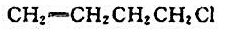 下列化合物中，在室温下能与硝酸银的醇溶液反应生成白色沉淀的是（)。A.B.C.D.请帮忙给出正确答案