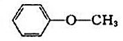 下列醚中，既属于单醚，又属于芳香醚的是（)。A.B.C.D.请帮忙给出正确答案和分析，谢谢！