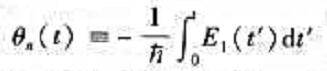 无限深方势阱的右壁以恒定的速度v扩张的问题可以精确求解，一组完备解是其中，是势阱的瞬时宽度：无限深方