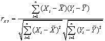 关于两个变量X和Y相关系数的计算，错误的是（)。A.B.C.D.