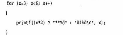若有语句int x;,下面程序段的输出结果为（)若有语句int x;,下面程序段的输出结果为()请帮