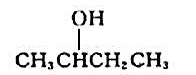 下列化合物中，能发生碘仿反应的是（)。A.B.C.D.