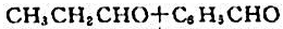 在稀NaOH溶液中，下列各组醛不能进行羟醛缩合反应的是（)。A.B.C.D.请帮忙给出正确答案和分析