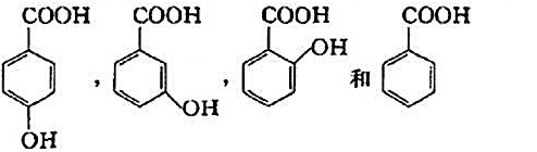 将下列各组化合物按酸性由强到弱的顺序排列：（1)丙酮酸、丙酸和乳酸（2)（3)（4)丁酸、2-溴丁酸