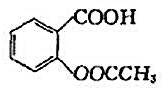 阿司匹林（乙酰水杨酸)是一种常见的解热镇痛抗风湿药其构造式为（1)为什么阿司匹林应置于干燥处阿司匹林