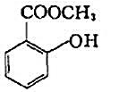 下列化合物中，既能与FeCl3溶液显色，又能与Na2CO3溶液反应放出CO2的是（)。A.B.C.D