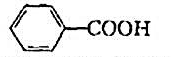 下列羧酸和取代酸中，最容易发生脱羧反应的是（)。A.B.C.D.