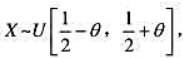 设总体 其中θ为未知参数，又设（X1,. .. Xn)为来自总体X的一个样本，令 则当μ为（)时，S