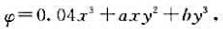 已知平面流动的流速势函数x、y的单位为m.φ的单位为m2/s,试求:（1)常数a和b;（2)点A（0