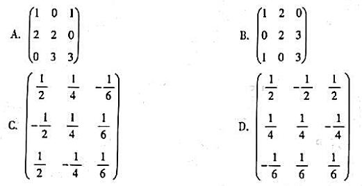 设α1，α2，α3是三维向量空间R3的一组基、则由基到基α1+α2，α2+α3设α1，α2，α3是三