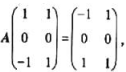 设3阶实对称矩阵A的秩R（A)=2，且（1)求A的所有特征值与特征向量;（2)求矩阵A。设3阶实对称