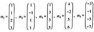 设由生成的向量空间为V，求空间V的维数及它的一组基，并用基表示出其余向量。设由生成的向量空间为V，求