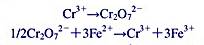 C10（PO4)6F2激光晶体用铬处理能提高效率.可以猜想铬有+4的氧化态.（1)为测定铬在材料中的