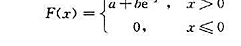 设随机变量X的分布函数为求常数a,b;并求密度函数f（x).设随机变量X的分布函数为求常数a,b;并