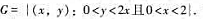 设（X，Y)的联合密度函数为其中，区域试求：（1)常数c;（2)概率P（X+Y＜1)。（3)计算X，