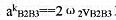 试判断在图示的两机构中，B点是否都存在哥氏加速度？又在何位置哥氏加速度为零？作出相应的机构位置图。并