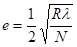 在一块平面玻璃板上放置一个曲率半径为R的平凸透镜，如图9－21所示。并把这一组合放到如图9－14所在