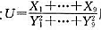 设随机变量X和Y相互独立且都服从正态分布N（0,32),而X1,X2设随机变量X和Y相互独立且都服从