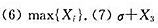 设X1,X2,X3是总体X~N（μ,σ2)的一个样本,其中μ已知而σ＞0未知,则以下的函数:中设X1