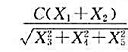 设总体X~N（0,1),X1,X2,…,X5是X的一个样本,求常数C,使统计量服从t-分布.设总体X
