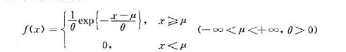 设X1，X2，…，Xn为来自两参数指数分布总体X~Exp（μ，θ)的一个样本，其分布密度函数为:（设