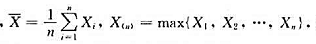 设总体X在区间（0,θ)上服从均匀分布,X1,X2,...,Xn是取自总体X的一个样本,求常数a,b