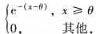 设是取自总体x的一个样本，总体X的概率密度为f（x,θ)=。其中θ＞0.求:（1)总体X的分布函数;