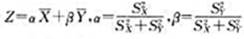 设两个正态分布总体X~N（μ,σ12}),Y~N（μ,σ22}),X1,…,Xm与Y1,..设两个正