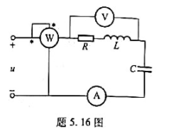 在题5.16图所示的电路中,已知R=10Ω,1/wC=90Ω,wL=10Ωu=[100+150sin