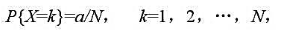 （1)设随机变量X的分布律为 其中k=0，1，2，…，λ＞0为常数，试确定常数a。 （2)设随机变量
