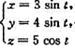 将空间曲线的参数方程化为一般方程.将空间曲线的参数方程化为一般方程.
