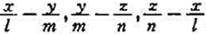 证明曲面F（)=0是一个柱面,它的母线平行于直线.