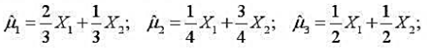 设X1，X2是从正态总体N（μ，σ2)中抽取的样本 试证都是μ的无偏估计量，并求出每一设X1，X2是