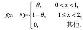 设总体x的概率密度为 其中θ是未知参数（0＜θ＜1)X1，X2，...，Xn为来自总体X的简单设总体