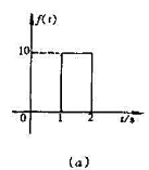 试写出题3-4-2图所示图形的时间函数表达式f（t).试写出题3-4-2图所示图形的时间函数表达式f